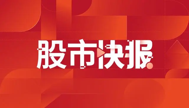 金界传奇：晚间黄金40日均线压制继续空！