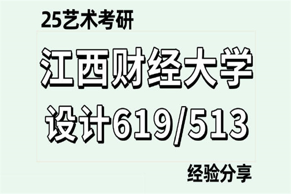 线上配资炒股平台：高杠杆下的财富游戏，风险与机遇并存！